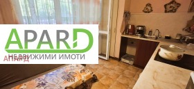  2- | Imot.bg    8