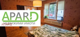 2- | Imot.bg    7