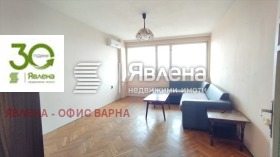 3 спаваће собе Чајка, Варна