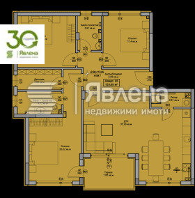 ������� 4-����� | Imot.bg � ����� ������ 4