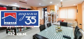 ����� ������� �������,���� �����, ����-������ ������