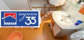 ������� ������� | Imot.bg � ����� ������ 6