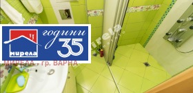 ������� ������� | Imot.bg � ����� ������ 7