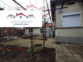 Продажба на имоти в с. Приморци, област Добрич - изображение 3 