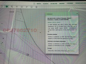 ������� ������ | Imot.bg � ����� ������ 2