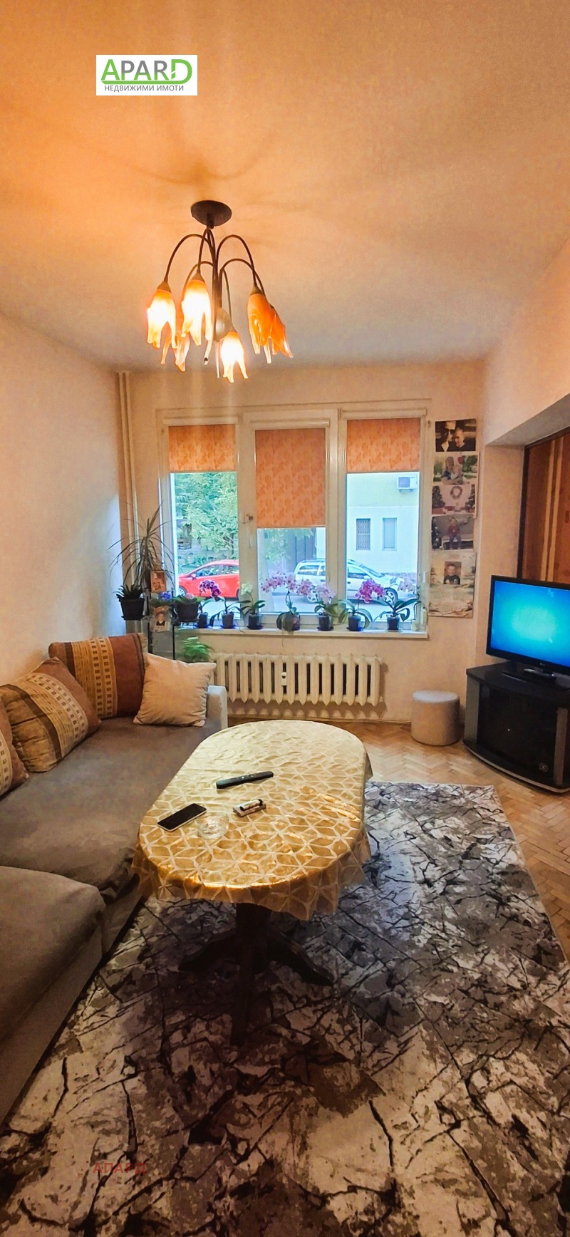 Продава  2-стаен град София , Захарна фабрика , 65 кв.м | 30477673 - изображение [5]