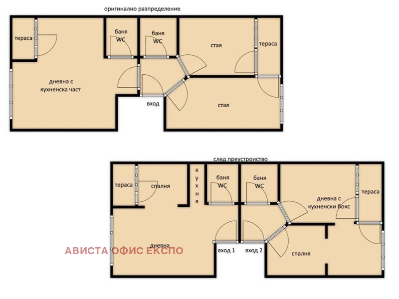 Продава 3-СТАЕН, гр. София, Хиподрума, снимка 13 - Aпартаменти - 49057034