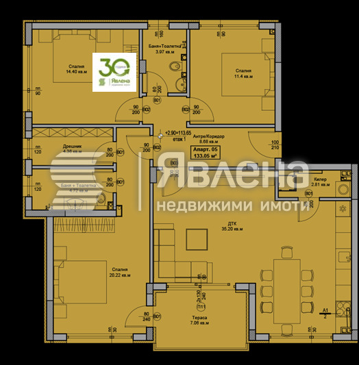 Продава 4-СТАЕН, гр. Варна, Свети Никола, снимка 4 - Апартаменти - 54272715