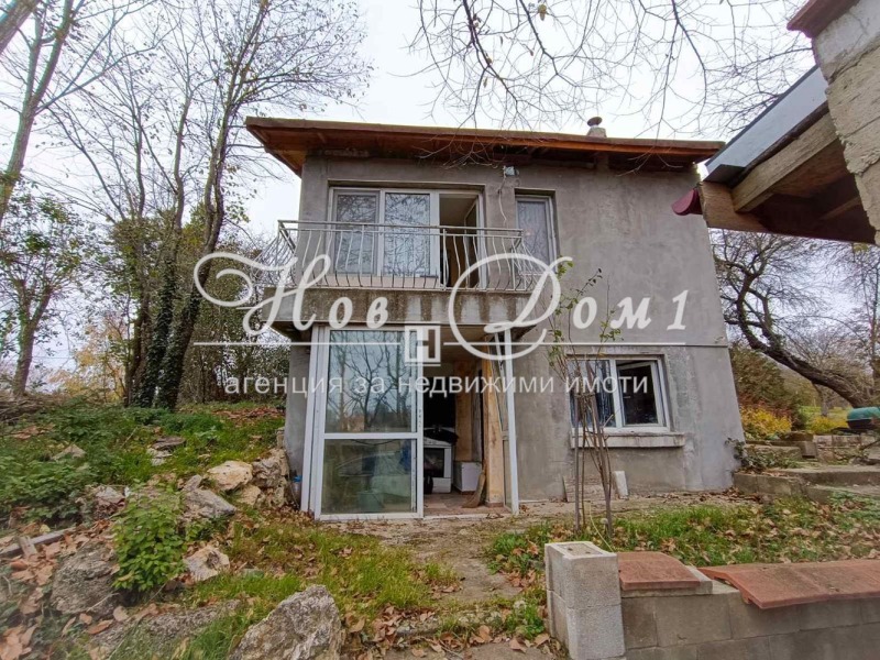 Продава КЪЩА, с. Крумово, област Варна, снимка 1 - Къщи - 47927514