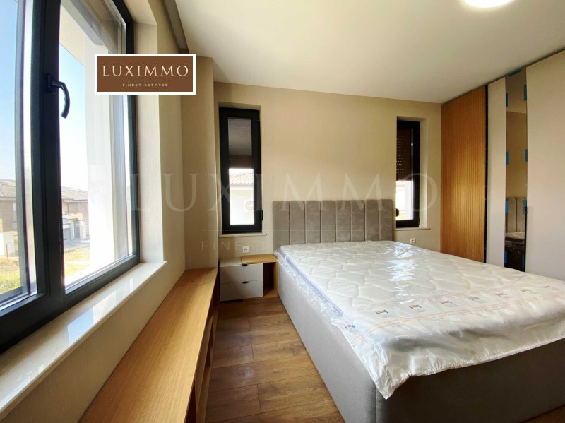 Продава  Къща област Пловдив , с. Марково , 180 кв.м | 61316169 - изображение [7]
