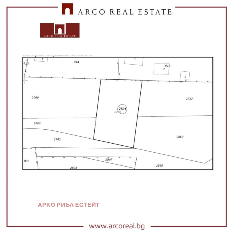Продава  Парцел град София , с. Волуяк , 550 кв.м | 81740886