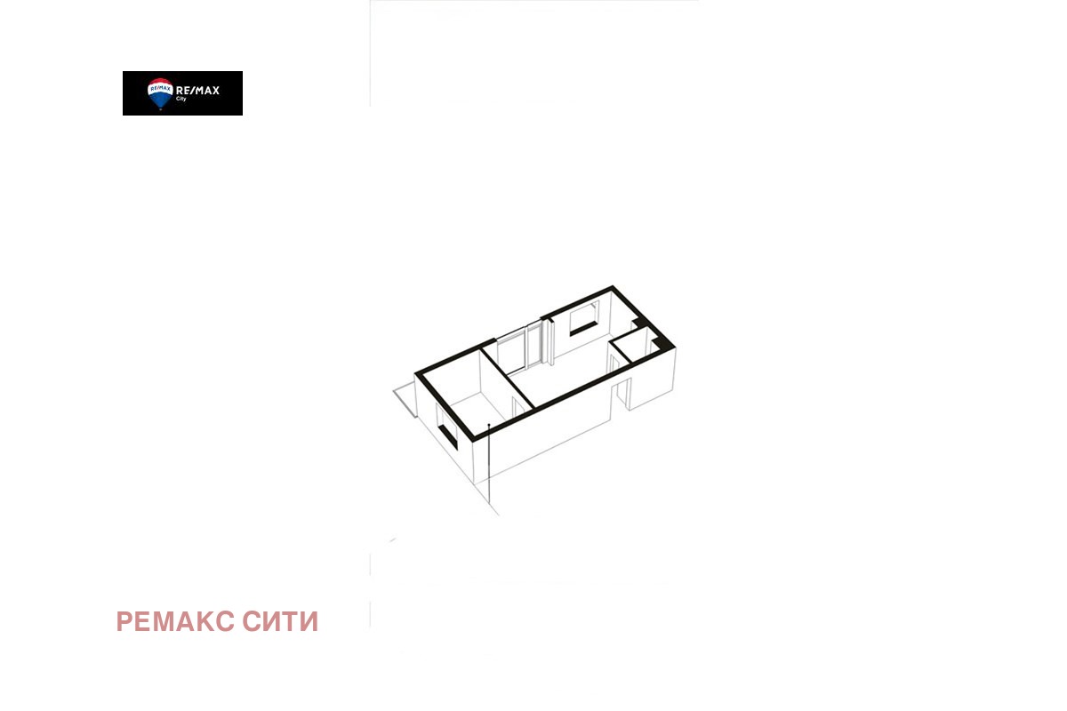 Продава 2-СТАЕН, гр. София, Надежда 2, снимка 15 - Апартаменти - 55485985