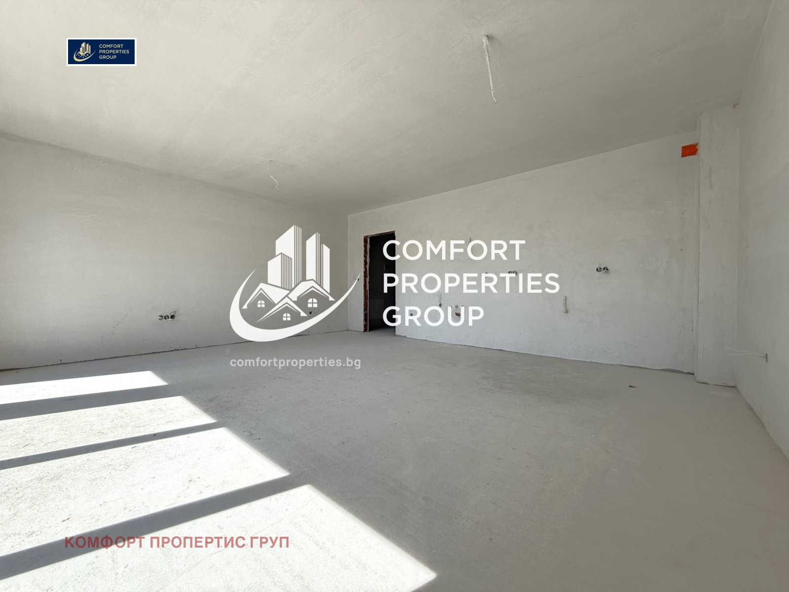 Продава 3-СТАЕН, гр. София, Полигона, снимка 4 - Апартаменти - 50180551