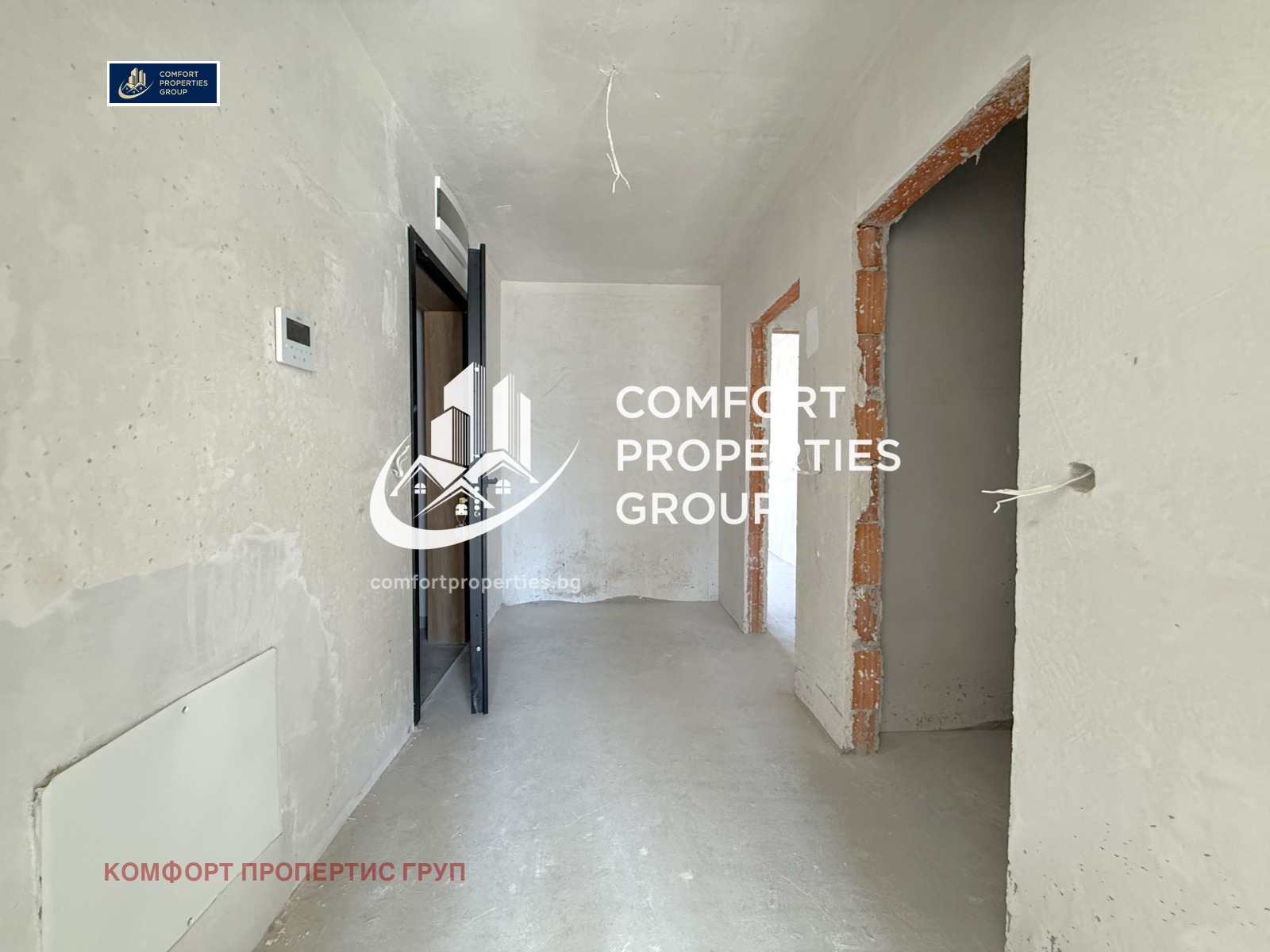 Продава 3-СТАЕН, гр. София, Полигона, снимка 14 - Апартаменти - 50180551
