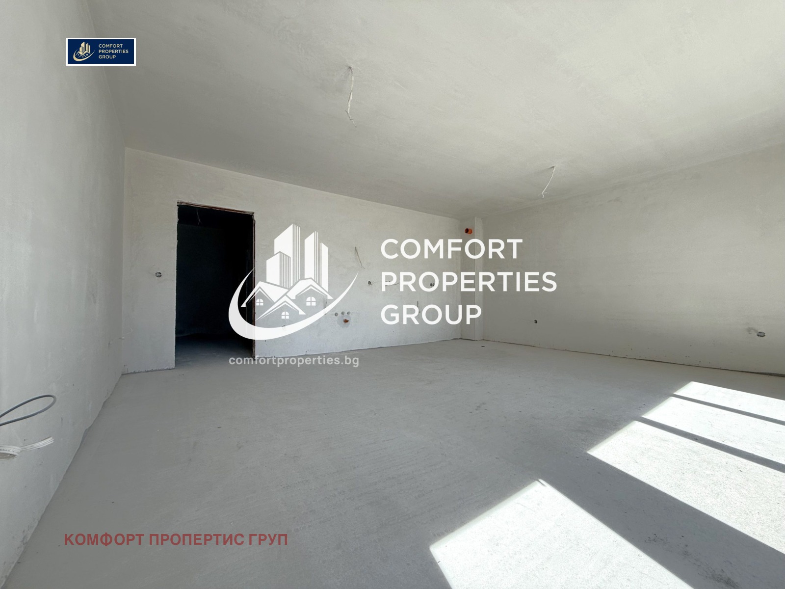 Продава 3-СТАЕН, гр. София, Полигона, снимка 6 - Апартаменти - 50180551