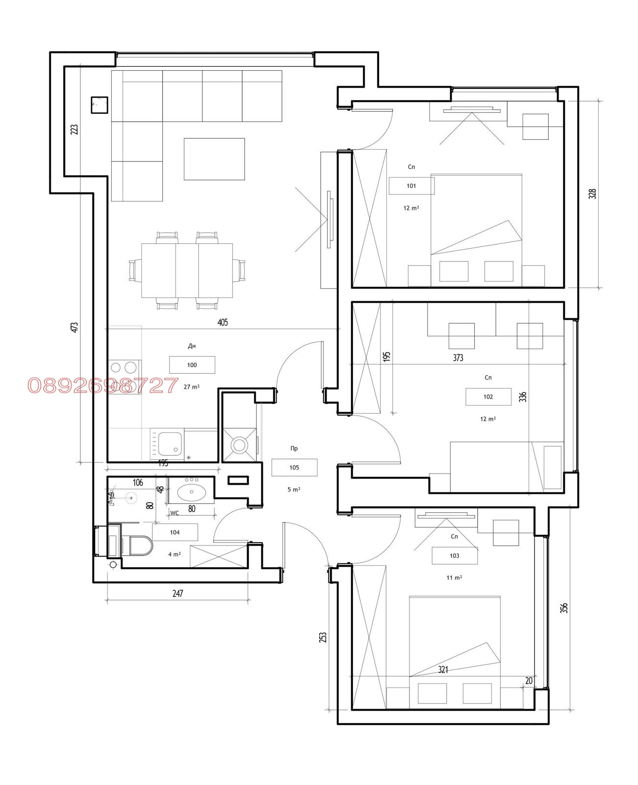 Продава 4-СТАЕН, гр. Хасково, Куба, снимка 11 - Апартаменти - 54013777
