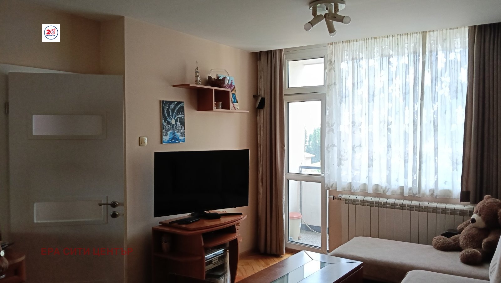 Продава 4-СТАЕН, гр. Стара Загора, Център