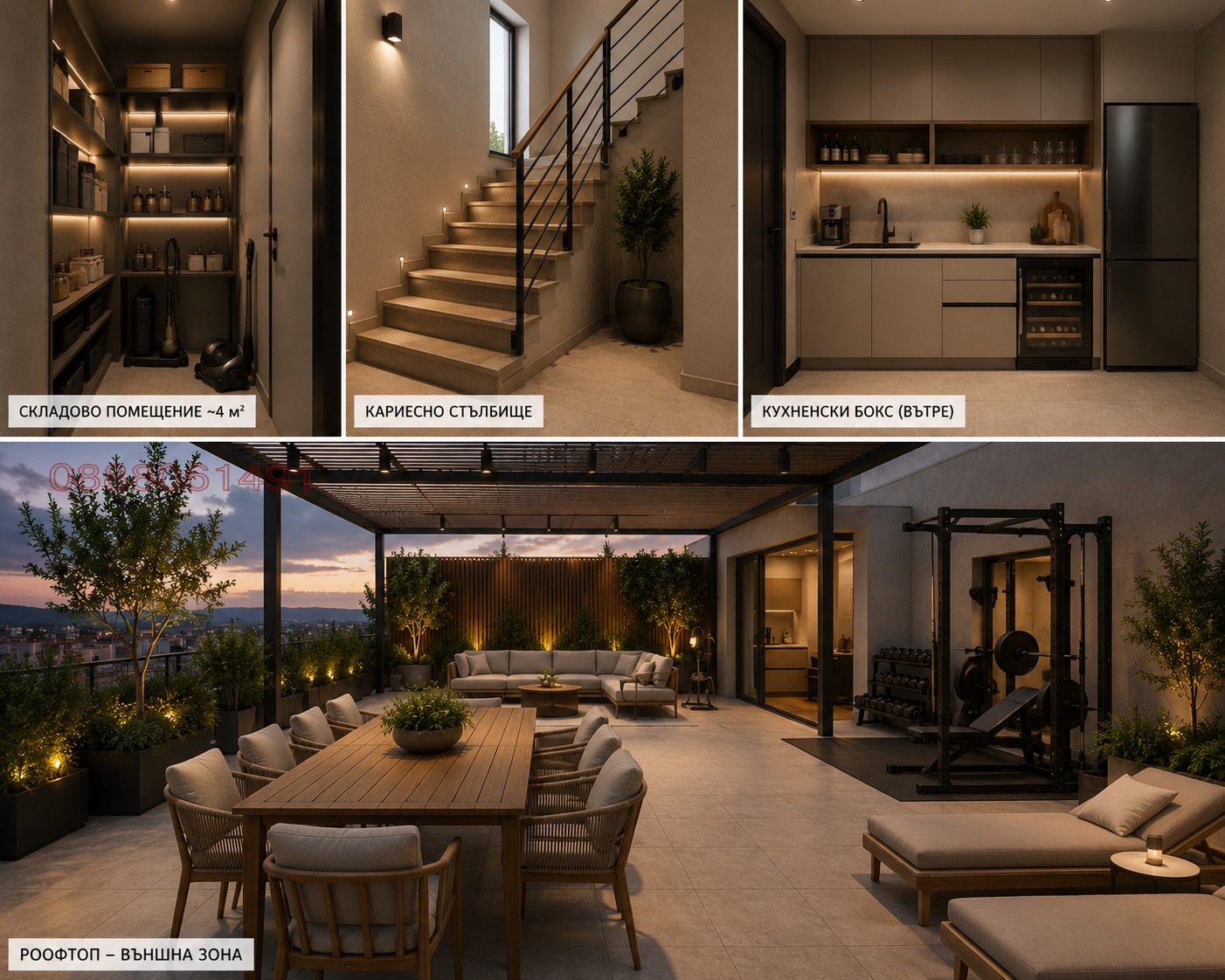 Продава МНОГОСТАЕН, гр. София, ж.гр.Зоопарк, снимка 8 - Апартаменти - 55074793