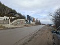 Продава ПАРЦЕЛ, гр. София, с. Бистрица, снимка 2