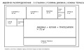 Продава  Многостаен град София , ж.гр.Зоопарк , 240 кв.м | 55849326 - изображение [3]