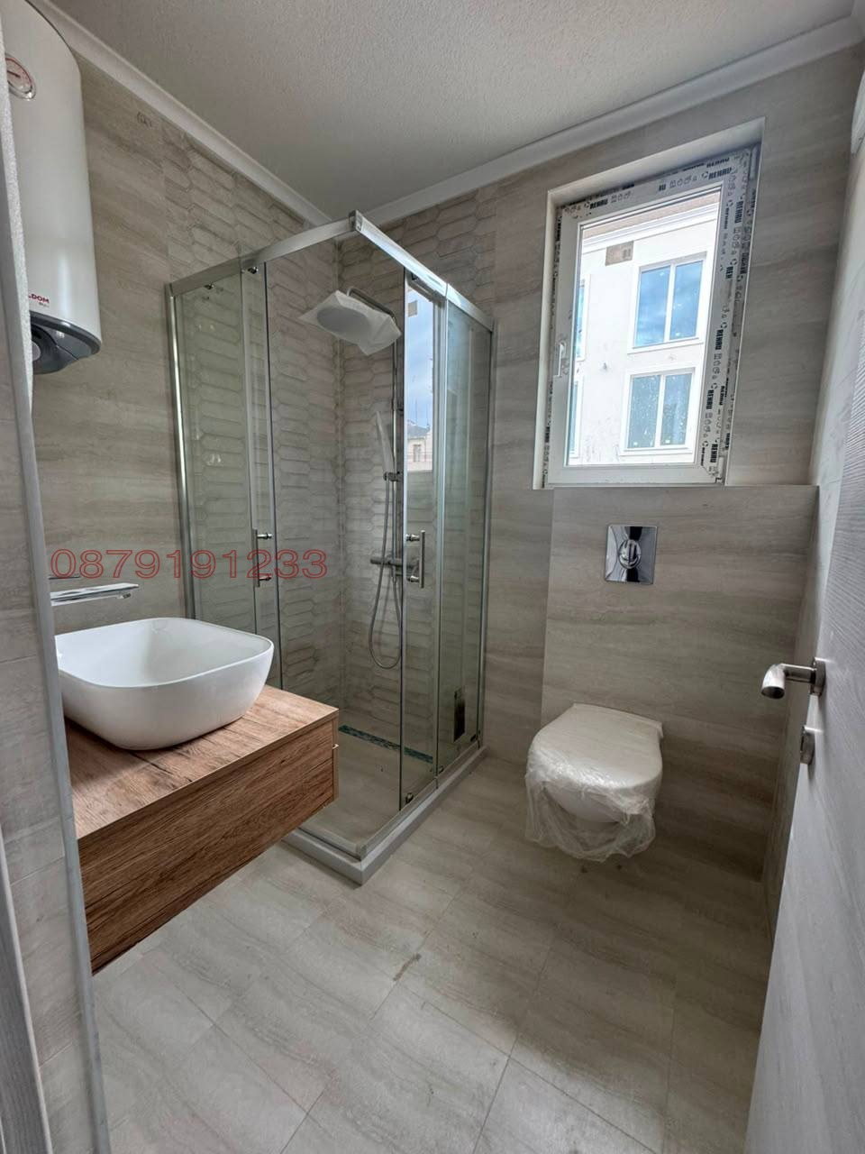 ������� 1-����� | Imot.bg � ����������� 7