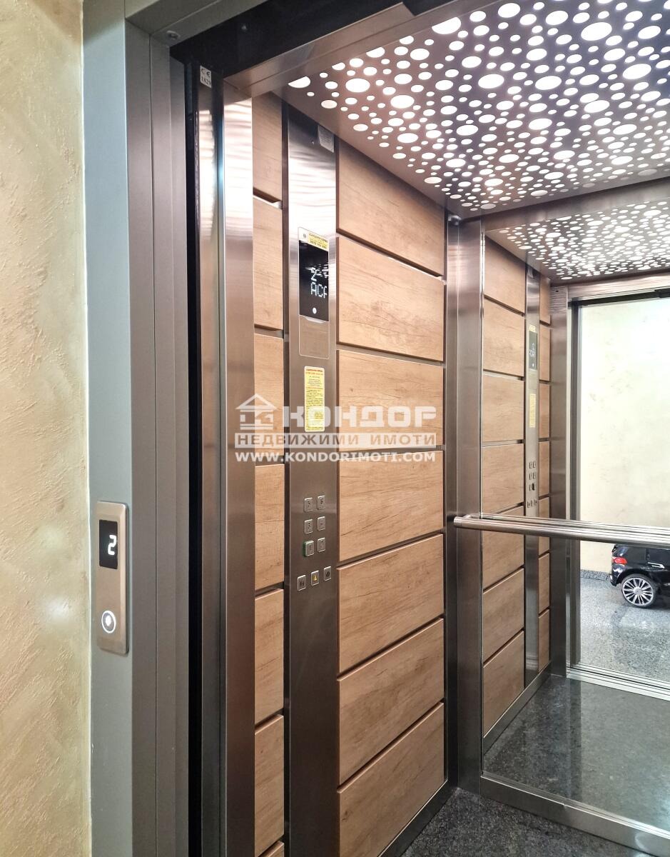 ������� 2-����� | Imot.bg � ����������� 4