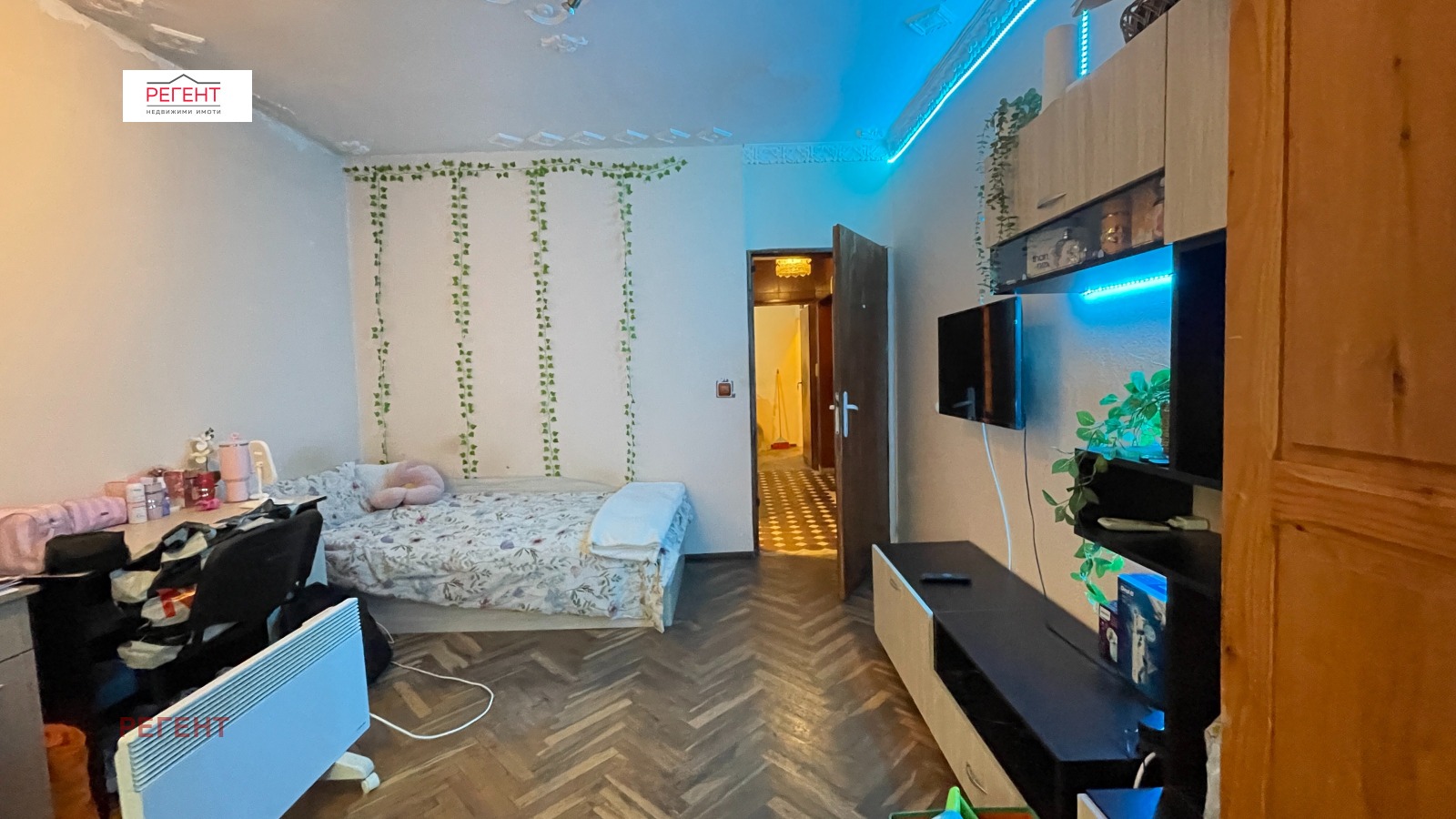 ������� 2-����� | Imot.bg � ����������� 3