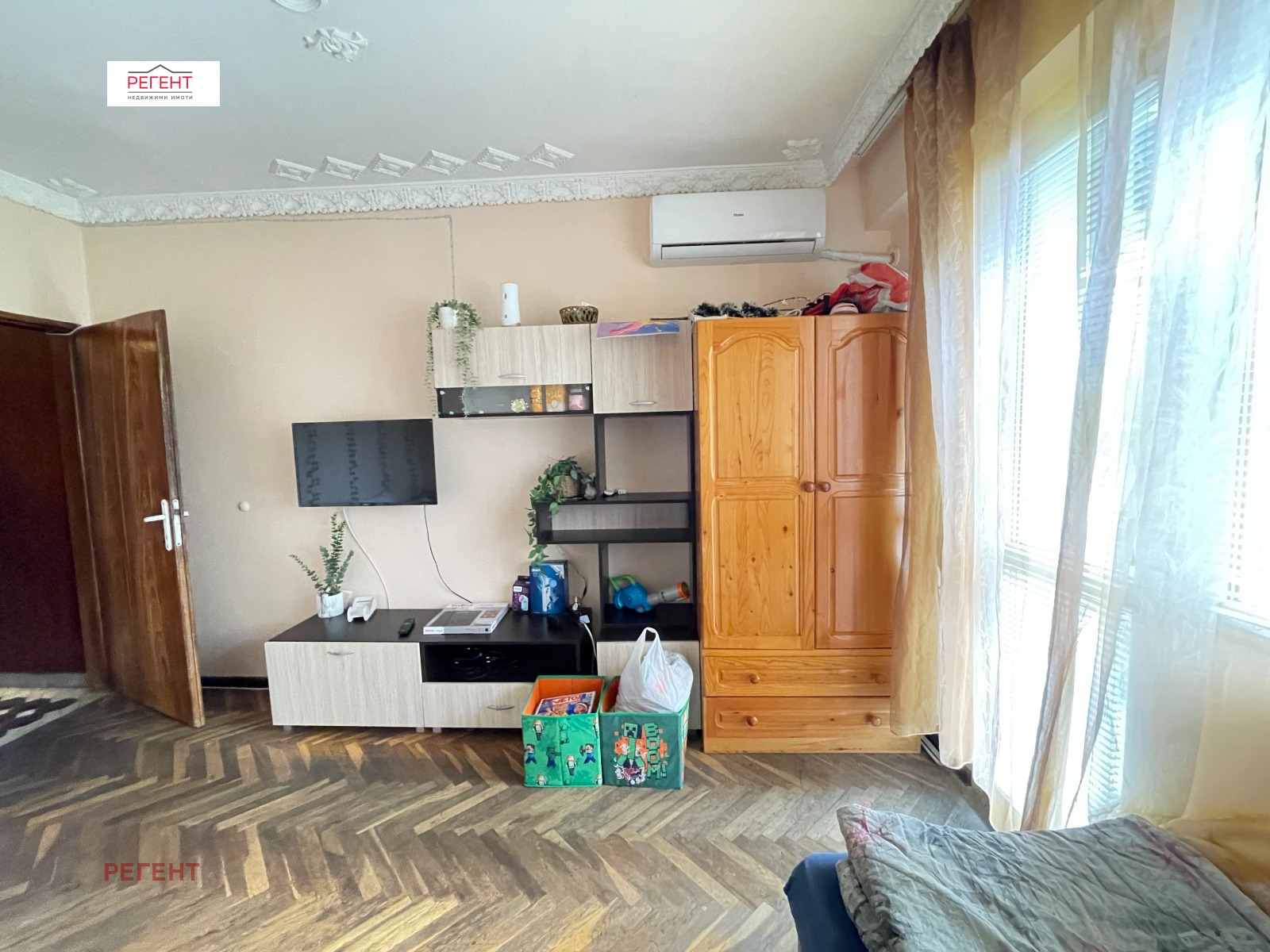 ������� 2-����� | Imot.bg � ����������� 3