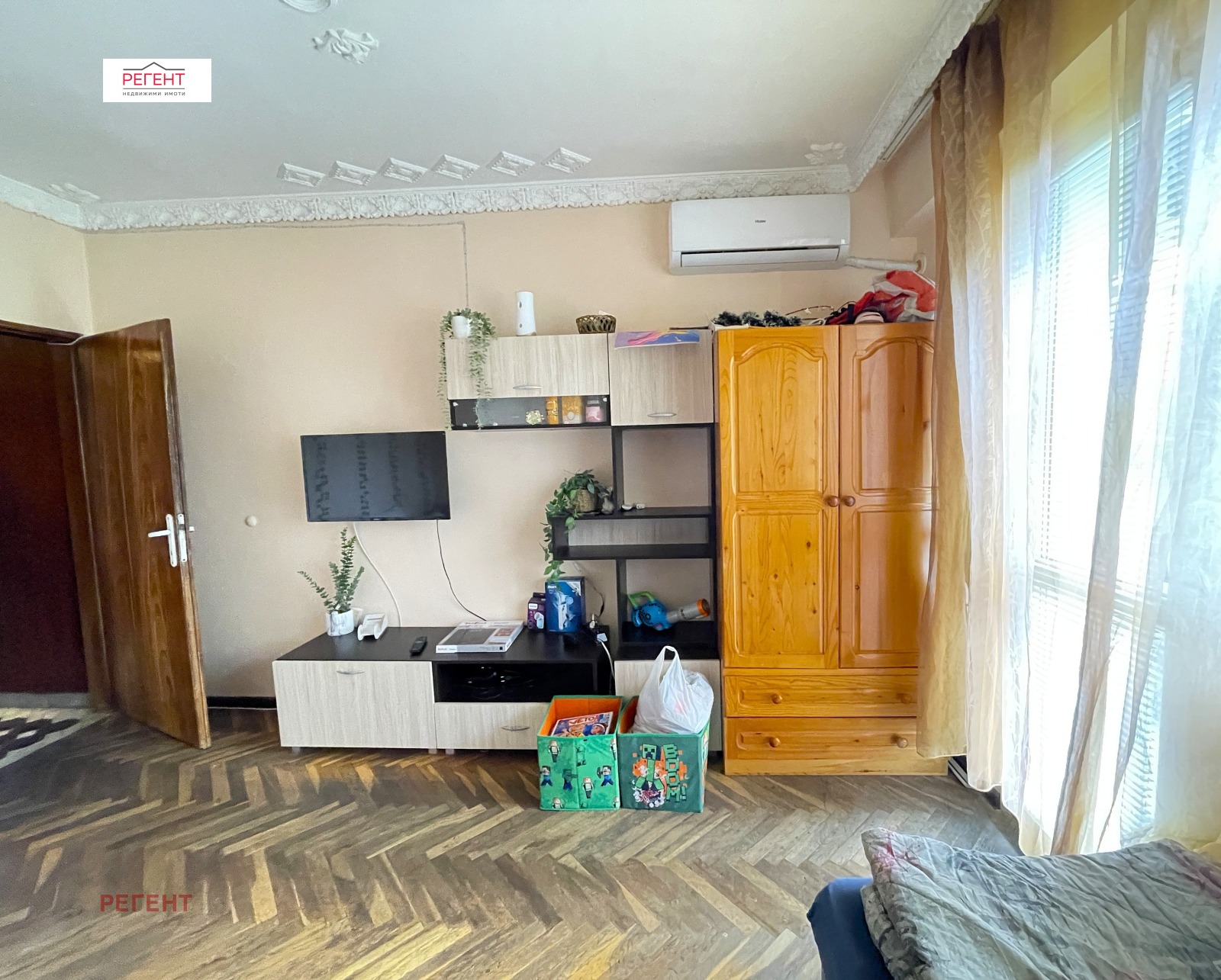 ������� 2-����� | Imot.bg � ����������� 2