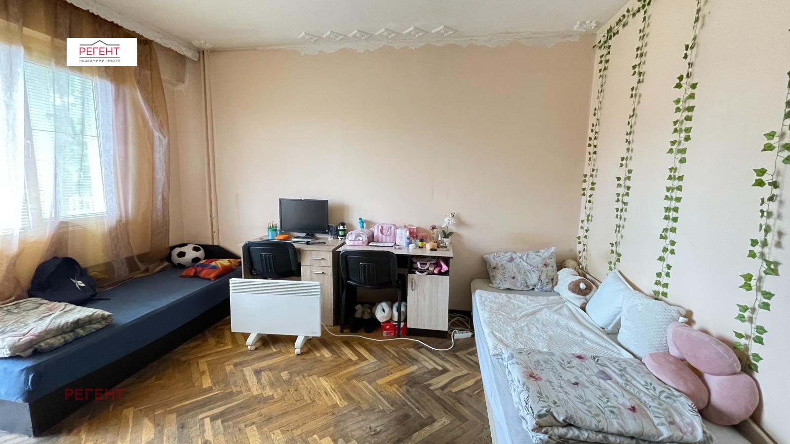 ������� 2-����� | Imot.bg � ����������� 1