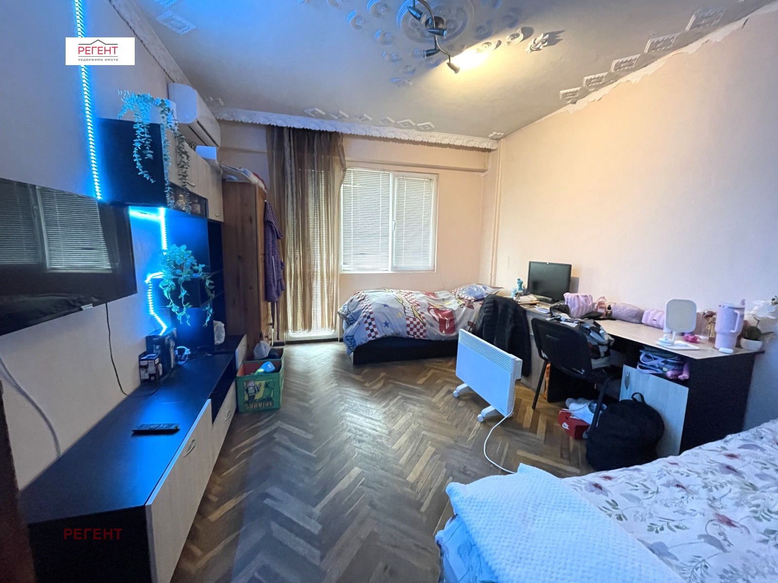 ������� 2-����� | Imot.bg � ����������� 4