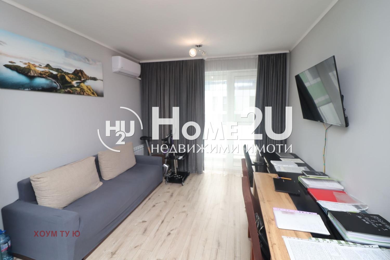 ������� 2-����� | Imot.bg � ����������� 8