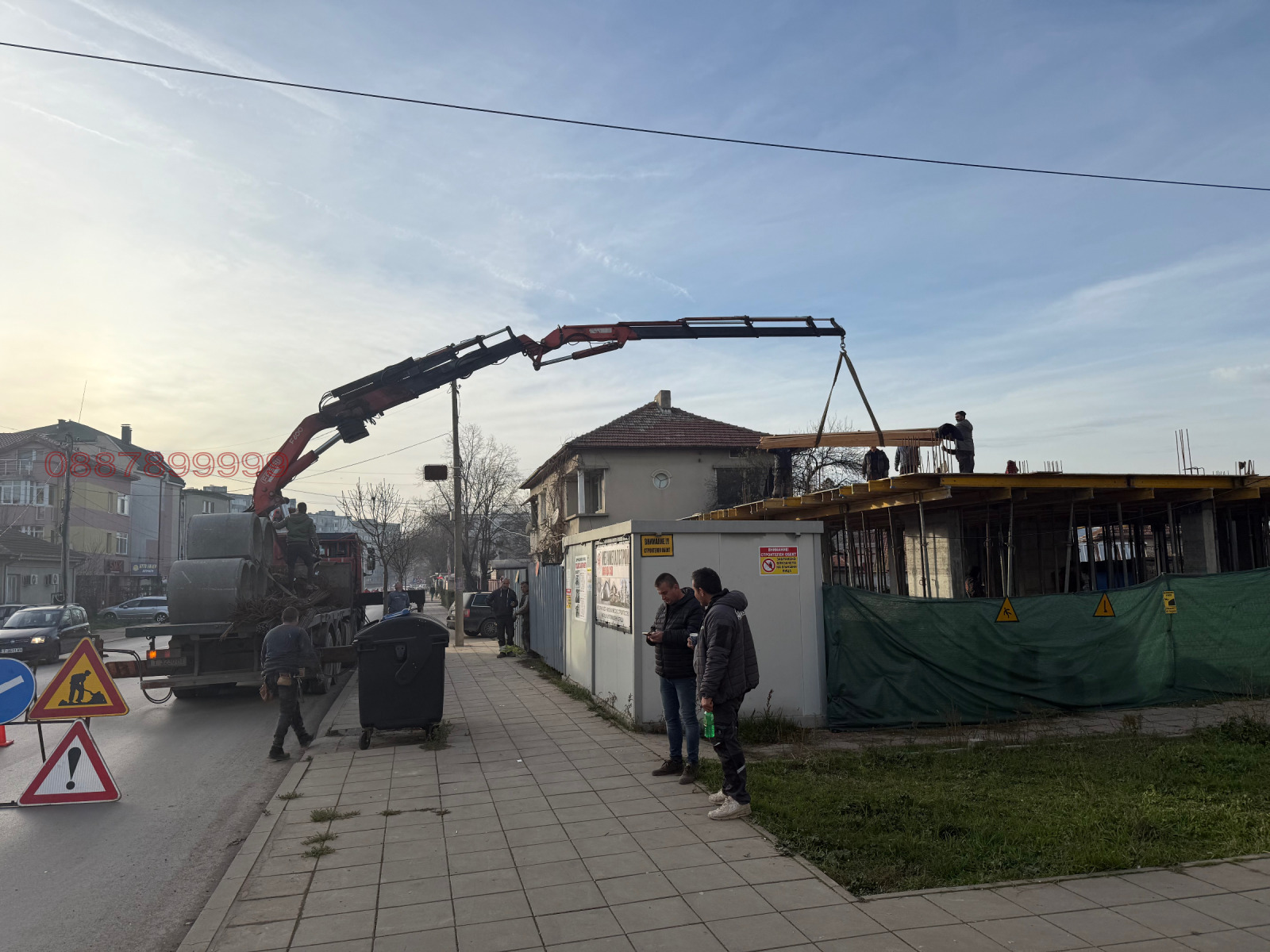 ������� 3-����� | Imot.bg � ����������� 7