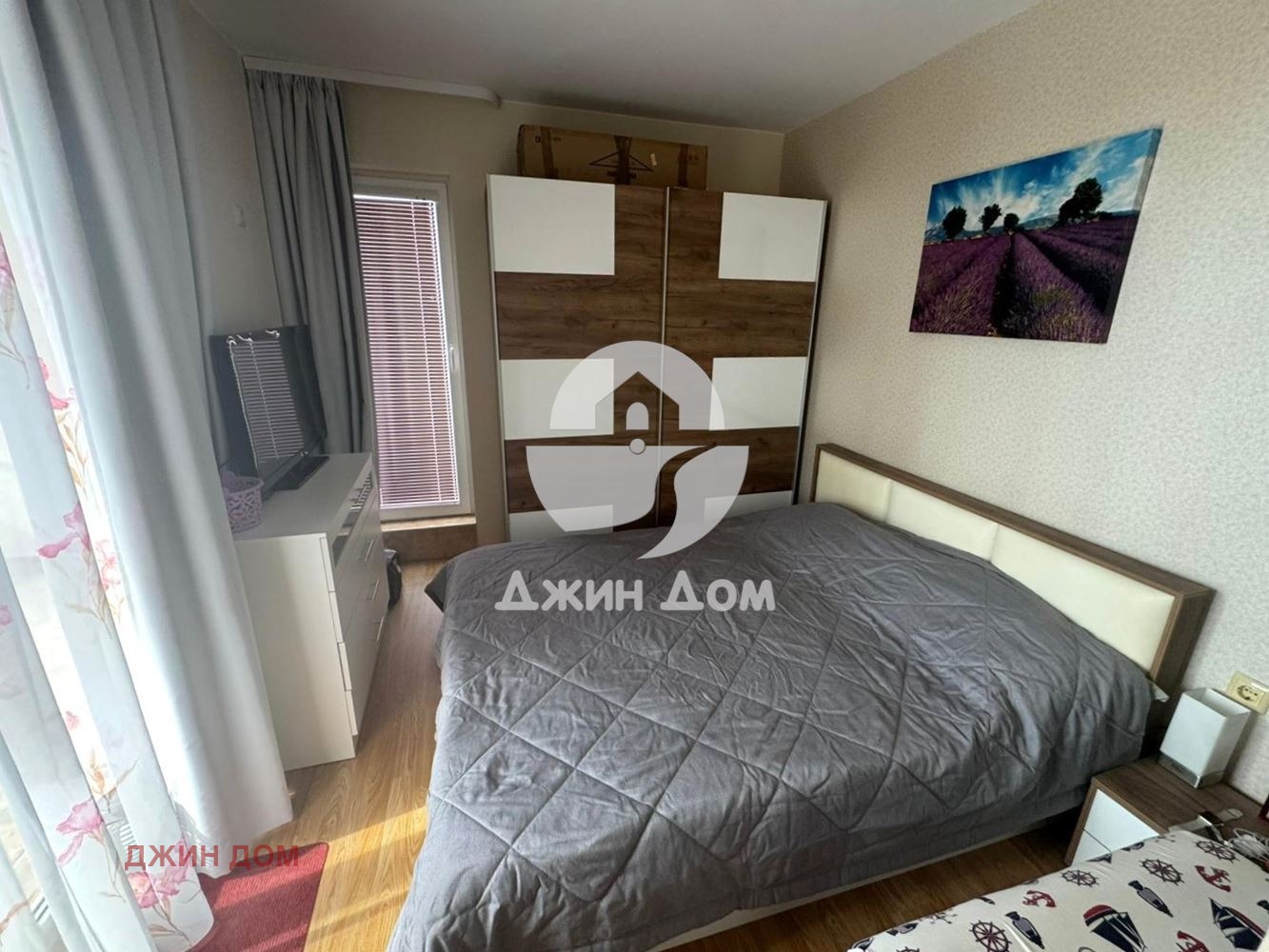 ������� 3-����� | Imot.bg � ����������� 5