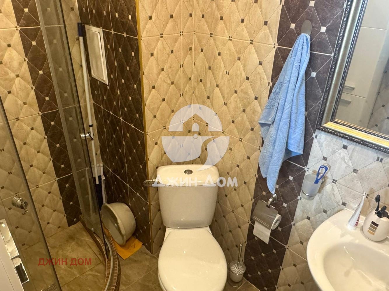 ������� 3-����� | Imot.bg � ����������� 6