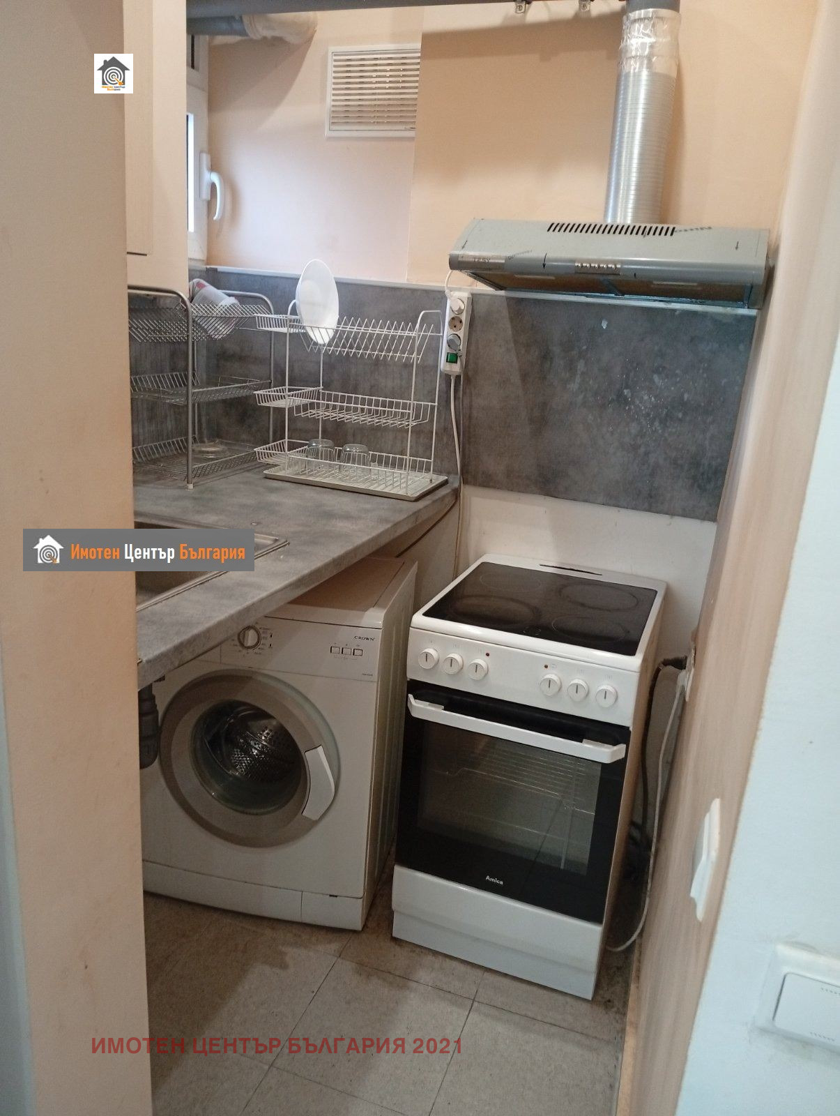 ������� 3-����� | Imot.bg � ����������� 14