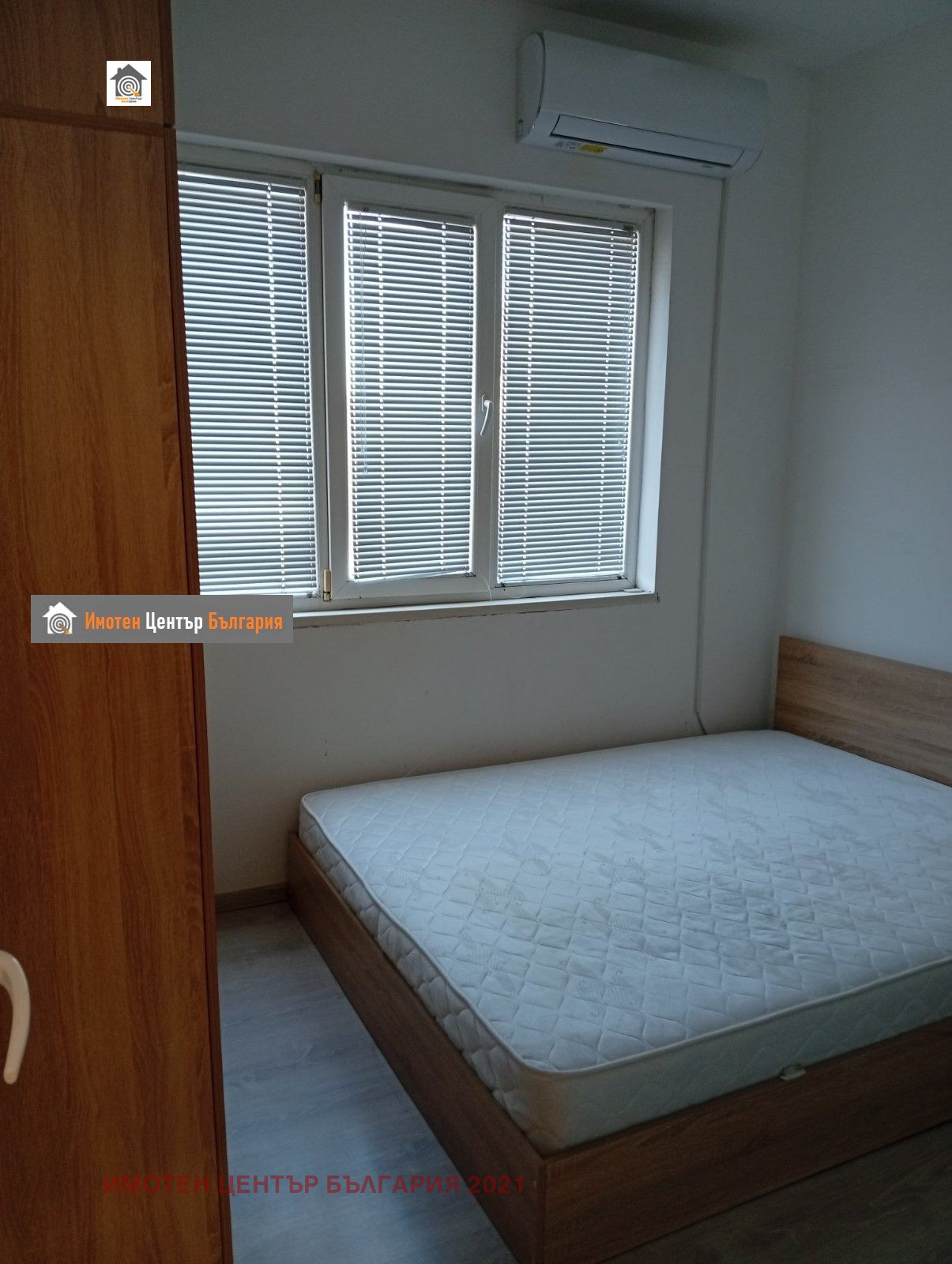 ������� 3-����� | Imot.bg � ����������� 4
