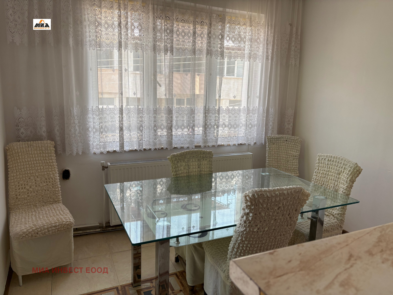 ������� 3-����� | Imot.bg � ����������� 2
