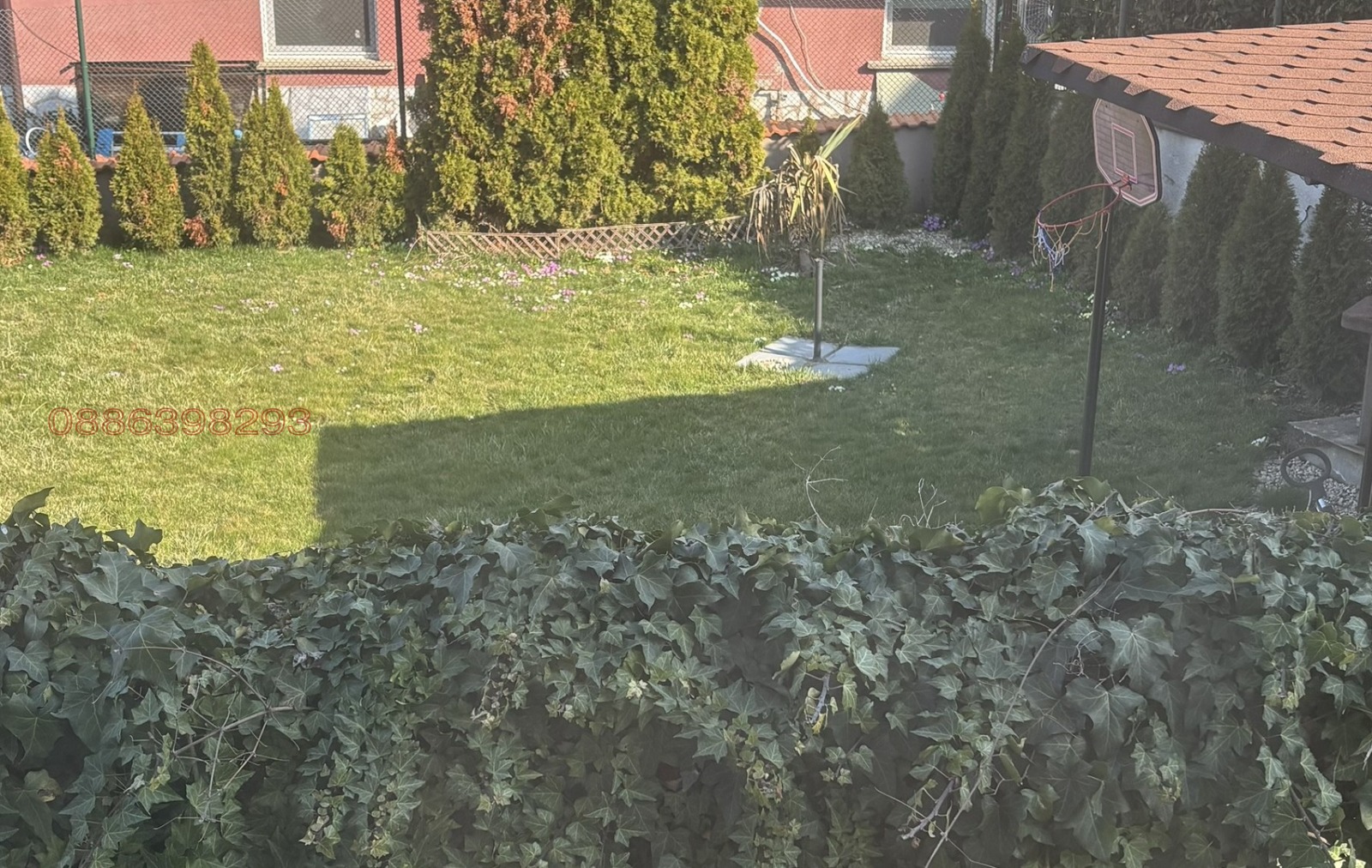 ������� ���� �� ���� | Imot.bg � ����������� 1