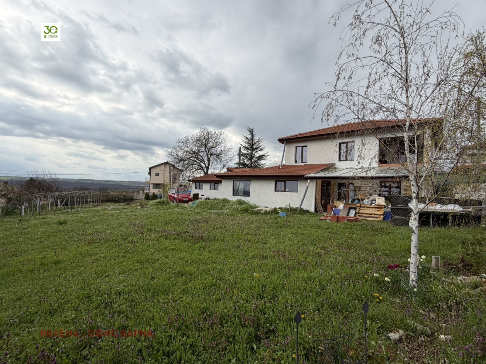 ������� ���� | Imot.bg � ����������� 2