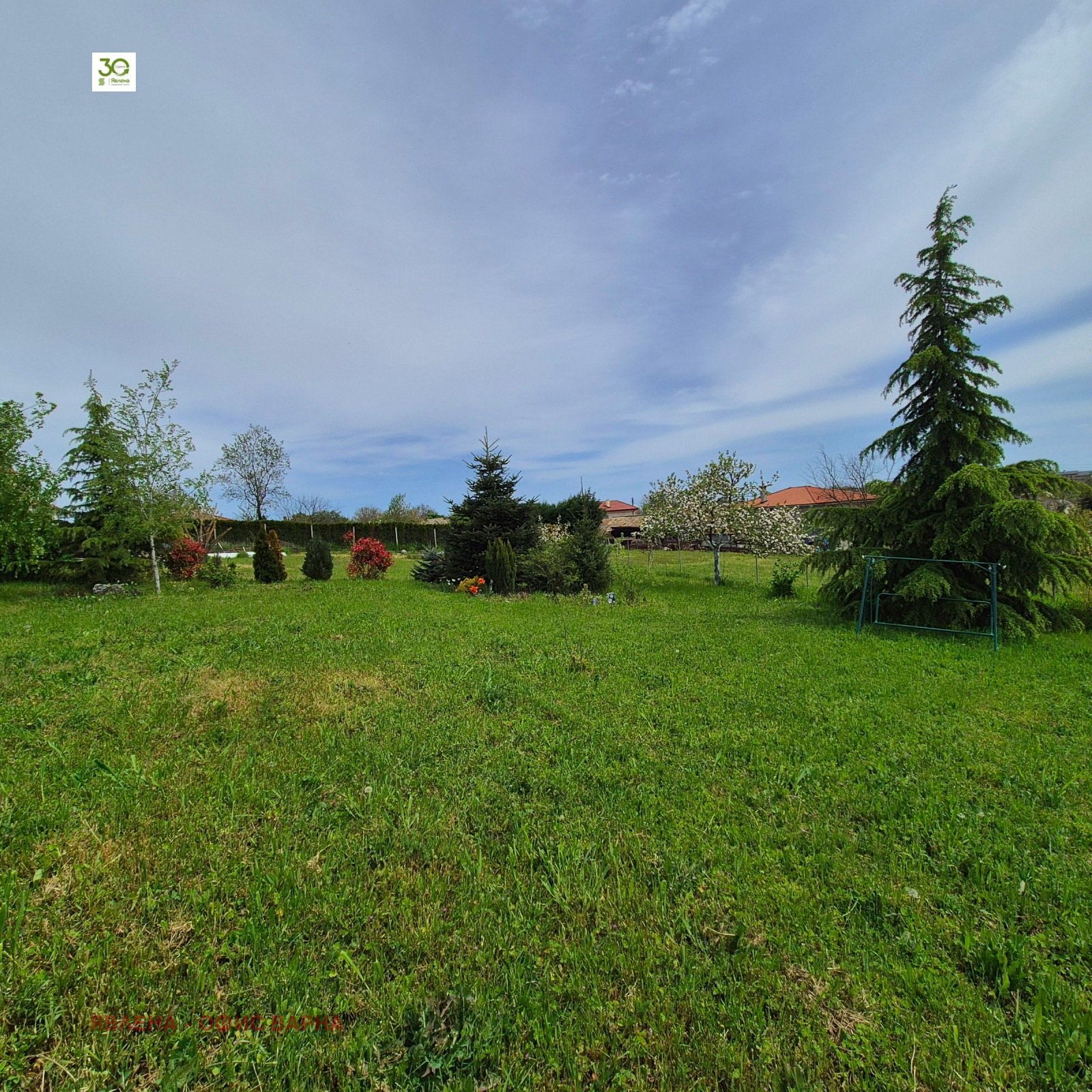 ������� ���� | Imot.bg � ����������� 4