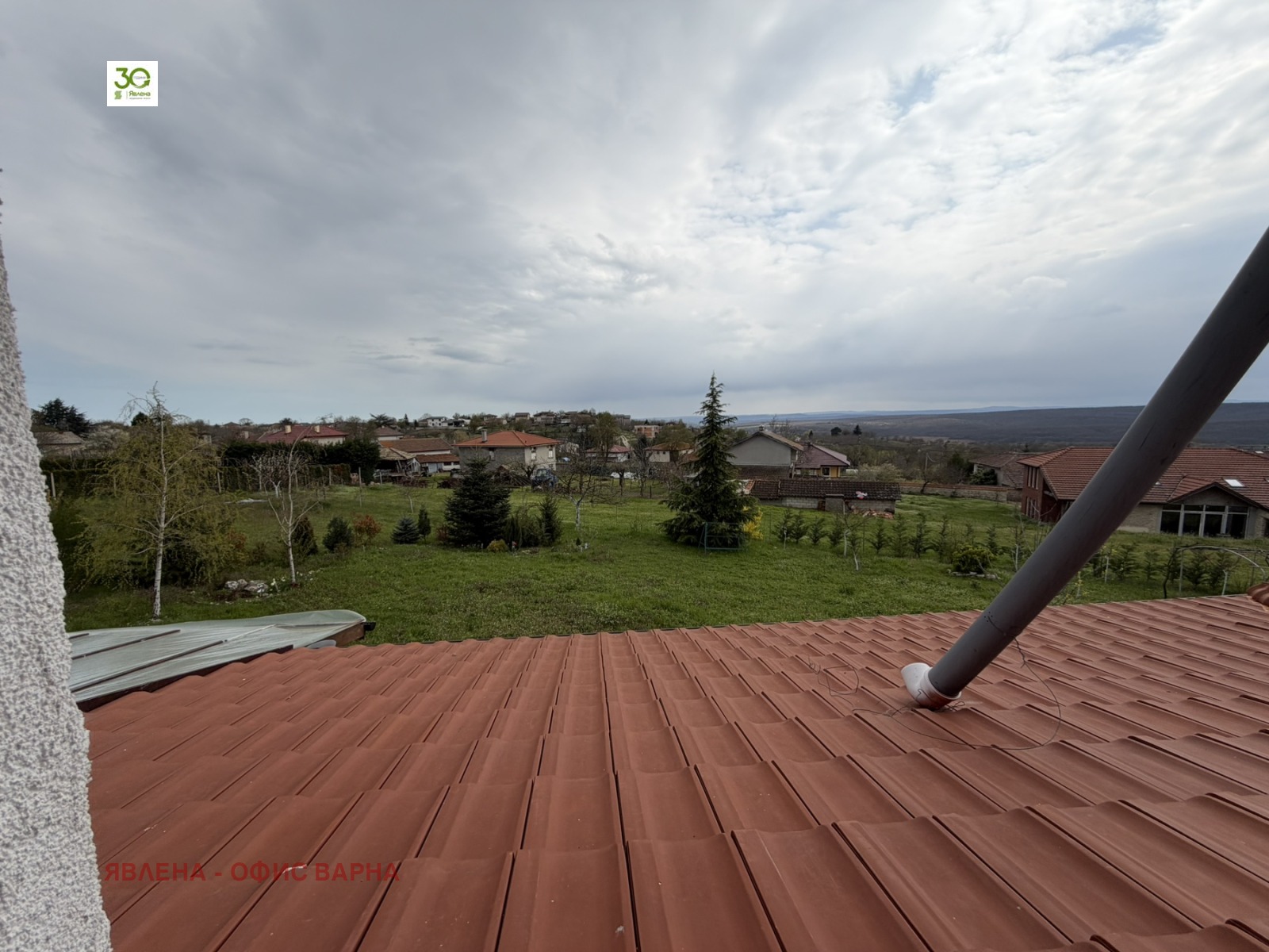 ������� ���� | Imot.bg � ����������� 5