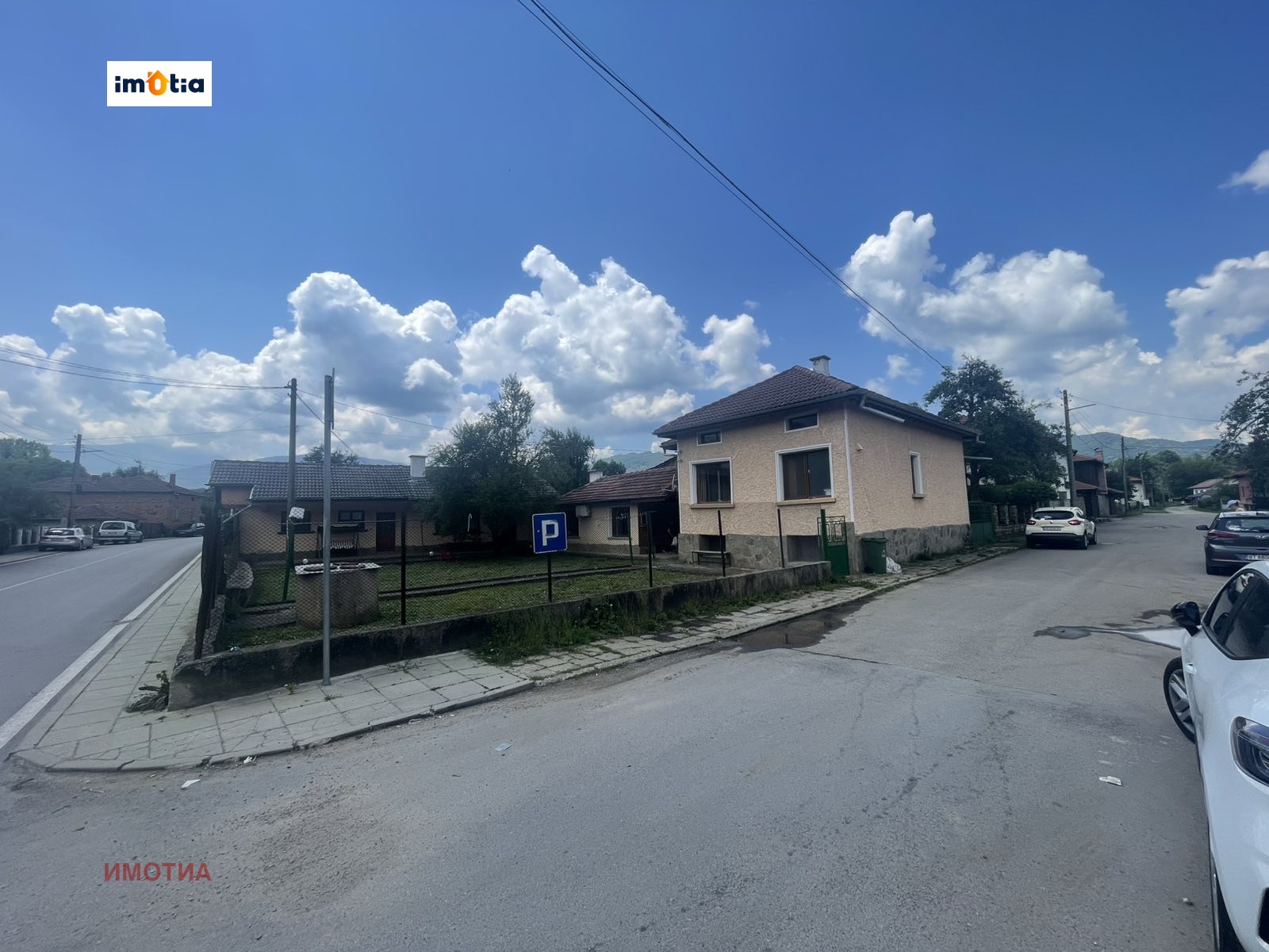 ������� ���� | Imot.bg � ����������� 3