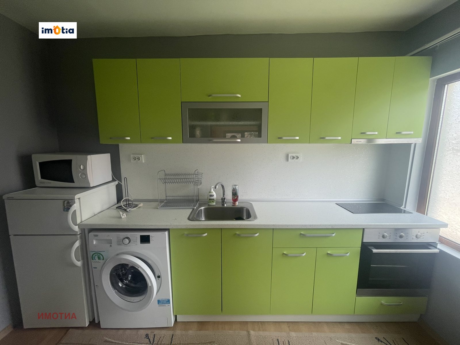 ������� ���� | Imot.bg � ����������� 12