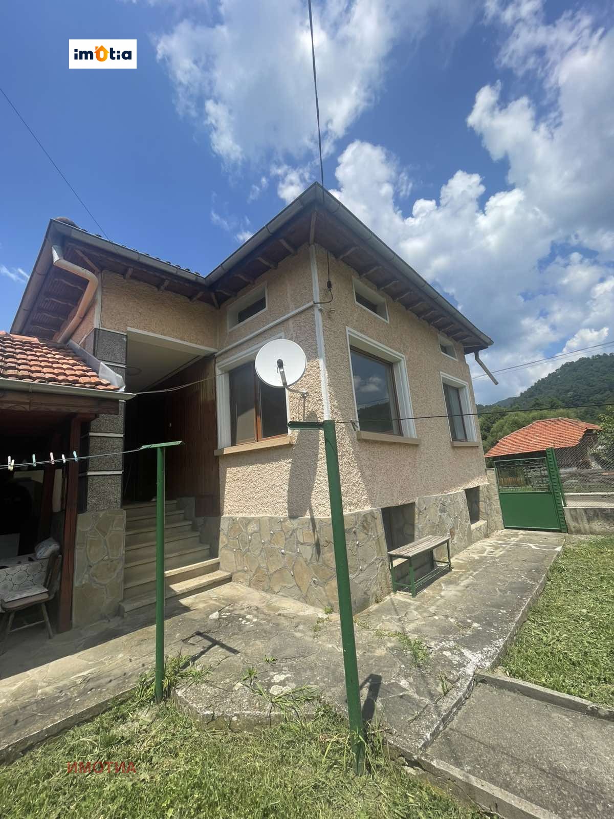 ������� ���� | Imot.bg � ����������� 4