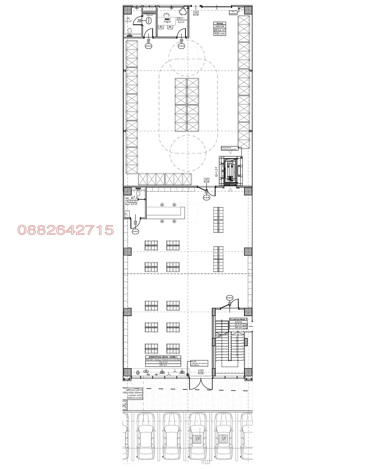 ������� ����� | Imot.bg � ����������� 2