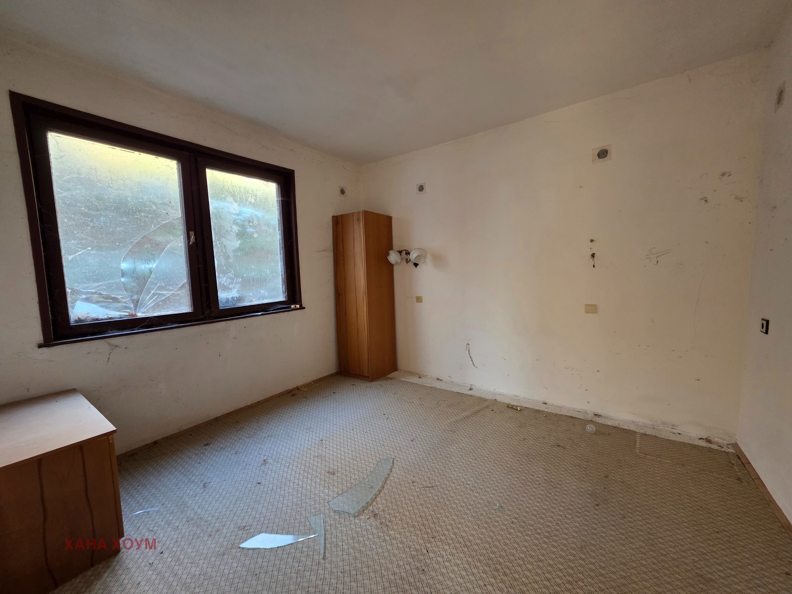 ������� ����� | Imot.bg � ����������� 15