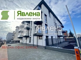 Studio Ravda, region Burgas 1