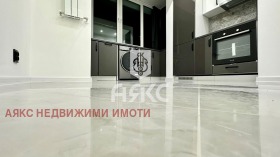  2- | Imot.bg    3
