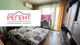 ������� 2-����� | Imot.bg � ����� ������ 2